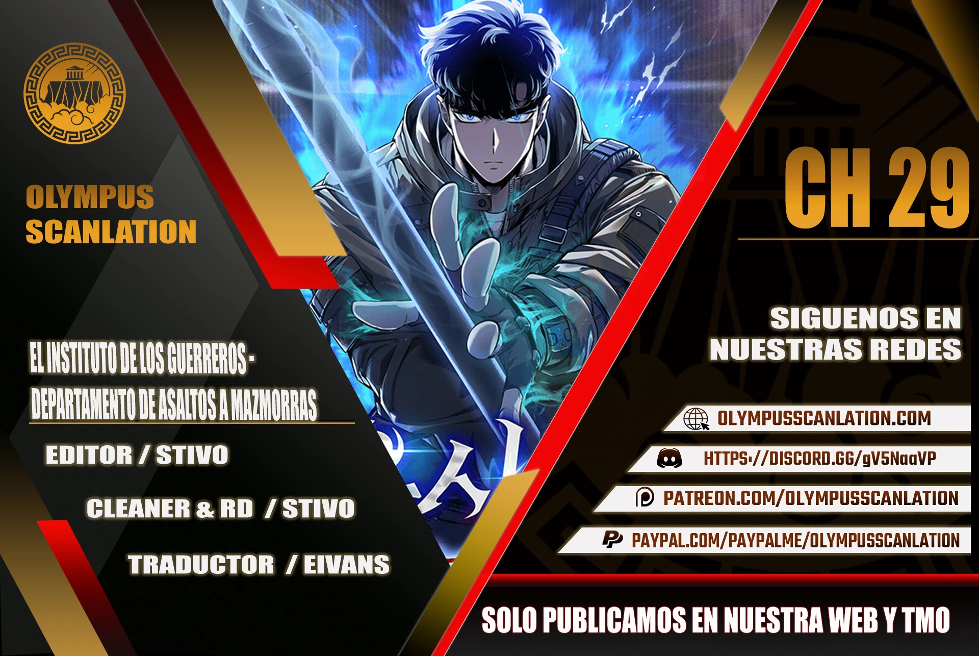 El instituto de los guerreros - Departamento de asaltos a mazmorras > Capitulo 29 > Page 01