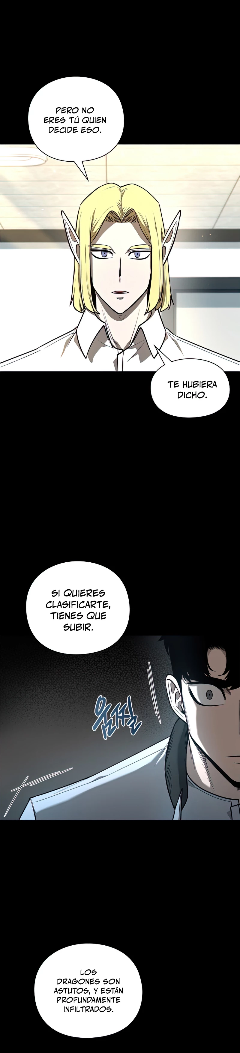 El instituto de los guerreros - Departamento de asaltos a mazmorras > Capitulo 29 > Page 41