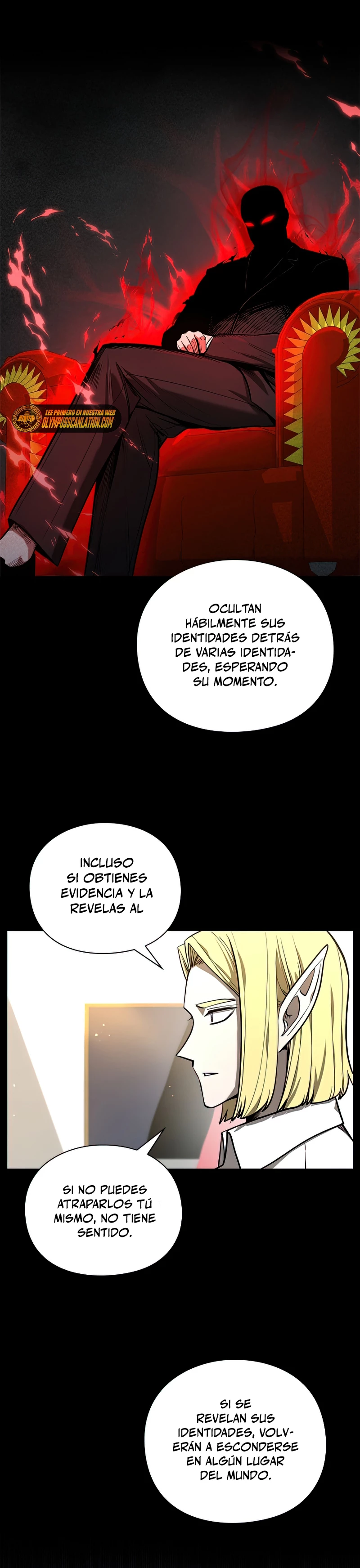 El instituto de los guerreros - Departamento de asaltos a mazmorras > Capitulo 29 > Page 51