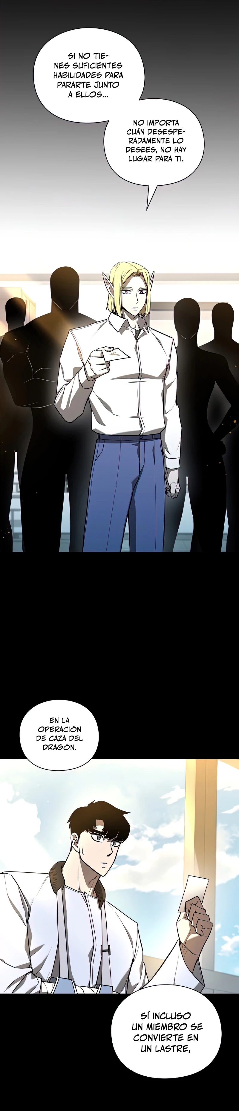 El instituto de los guerreros - Departamento de asaltos a mazmorras > Capitulo 29 > Page 81