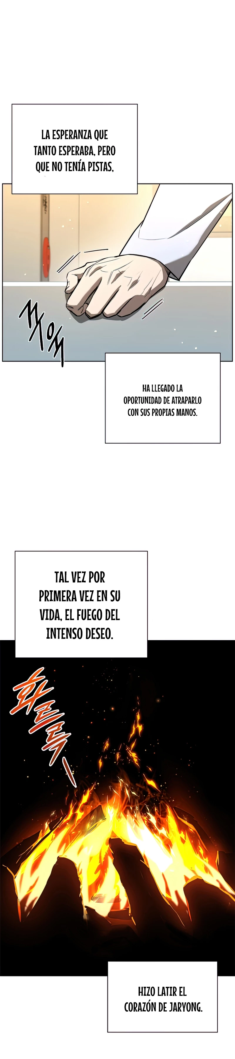 El instituto de los guerreros - Departamento de asaltos a mazmorras > Capitulo 29 > Page 171