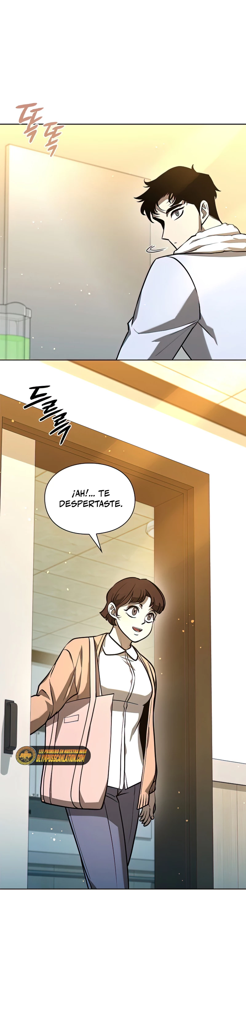 El instituto de los guerreros - Departamento de asaltos a mazmorras > Capitulo 29 > Page 181