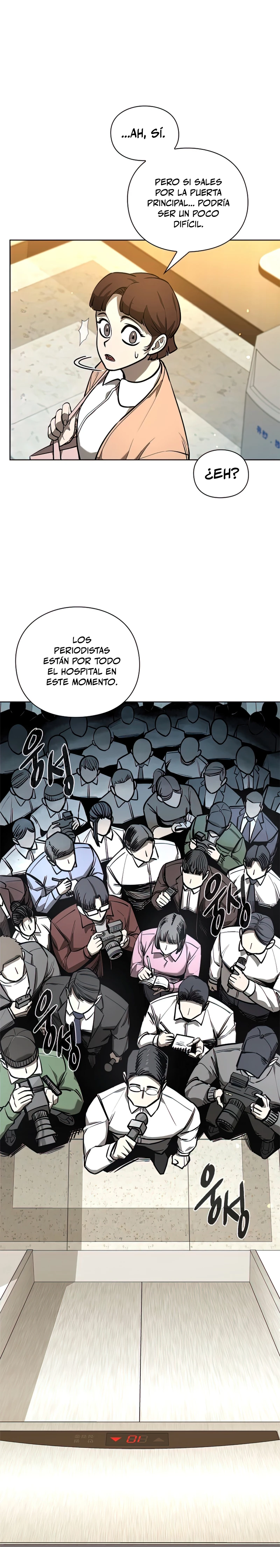 El instituto de los guerreros - Departamento de asaltos a mazmorras > Capitulo 29 > Page 241