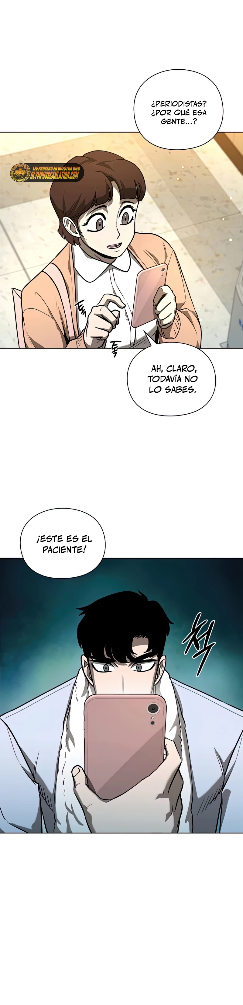 El instituto de los guerreros - Departamento de asaltos a mazmorras > Capitulo 29 > Page 261