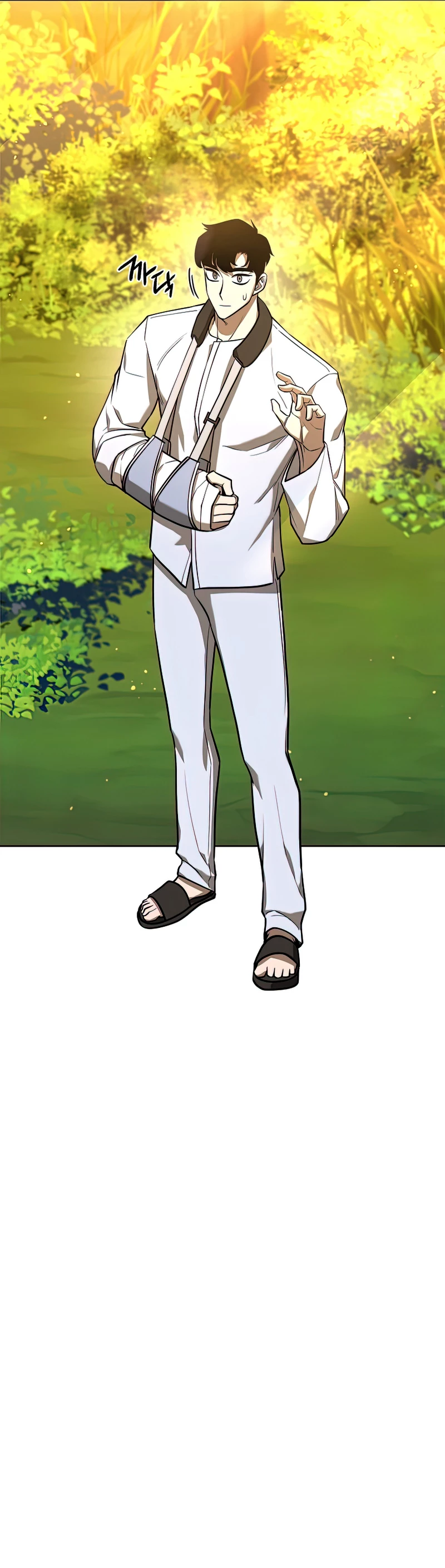 El instituto de los guerreros - Departamento de asaltos a mazmorras > Capitulo 29 > Page 331