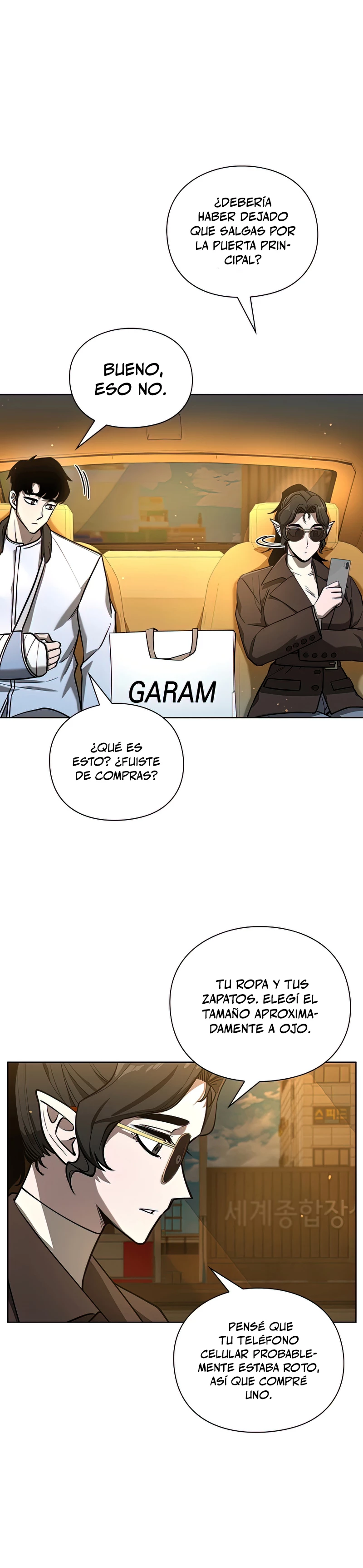 El instituto de los guerreros - Departamento de asaltos a mazmorras > Capitulo 29 > Page 351