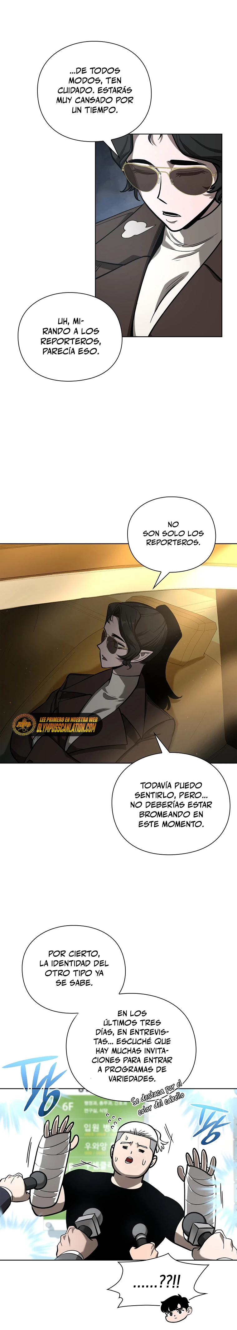 El instituto de los guerreros - Departamento de asaltos a mazmorras > Capitulo 30 > Page 101