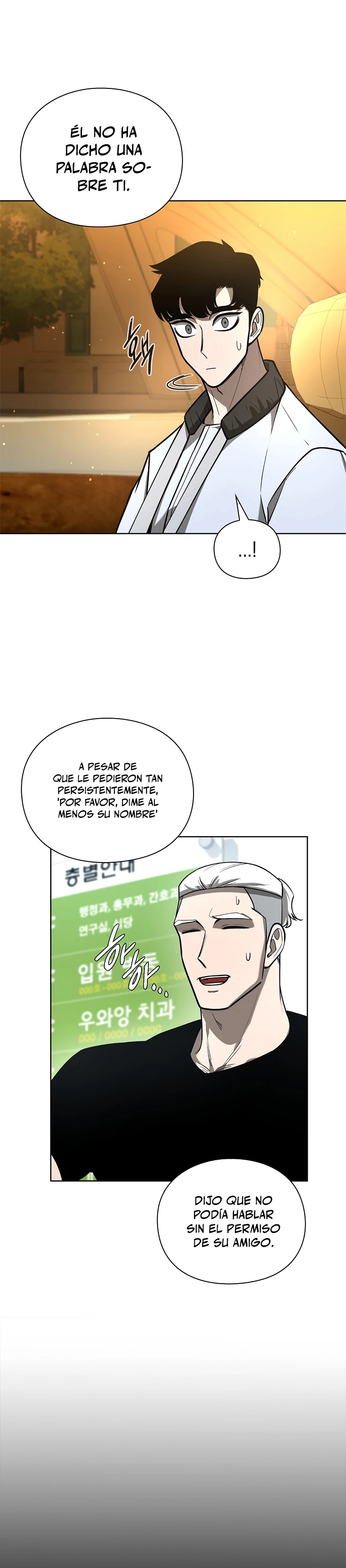 El instituto de los guerreros - Departamento de asaltos a mazmorras > Capitulo 30 > Page 121