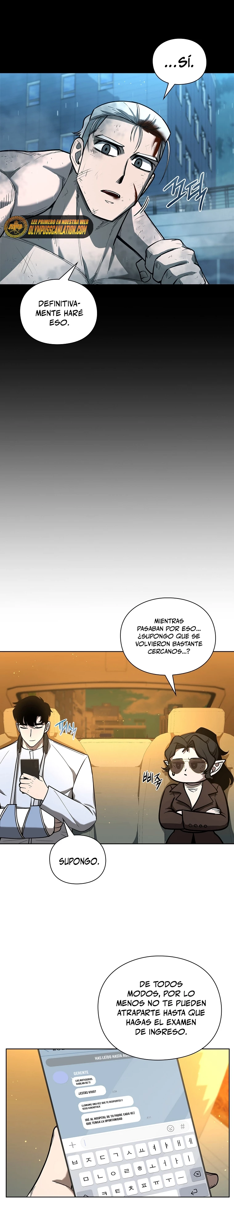 El instituto de los guerreros - Departamento de asaltos a mazmorras > Capitulo 30 > Page 141