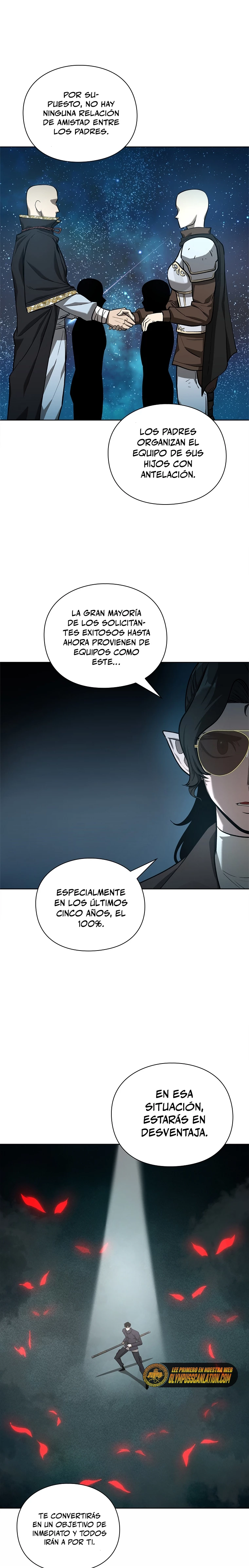 El instituto de los guerreros - Departamento de asaltos a mazmorras > Capitulo 30 > Page 191