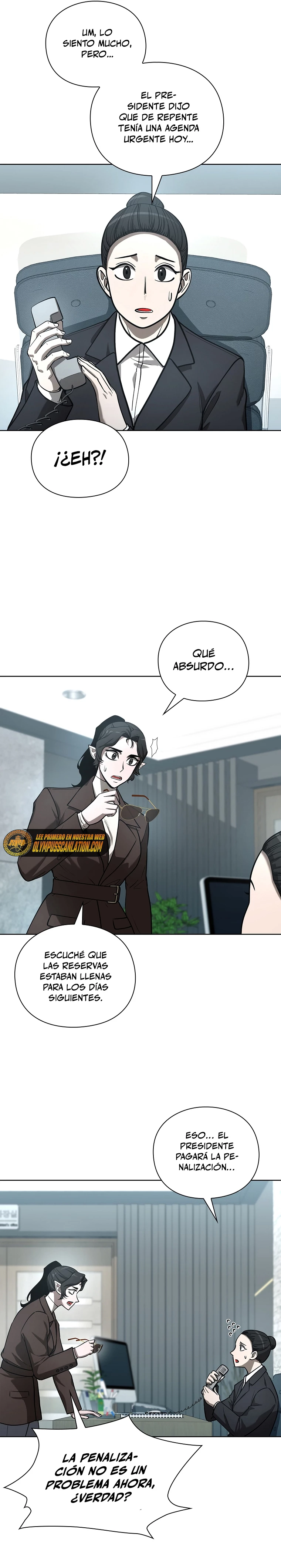 El instituto de los guerreros - Departamento de asaltos a mazmorras > Capitulo 30 > Page 251