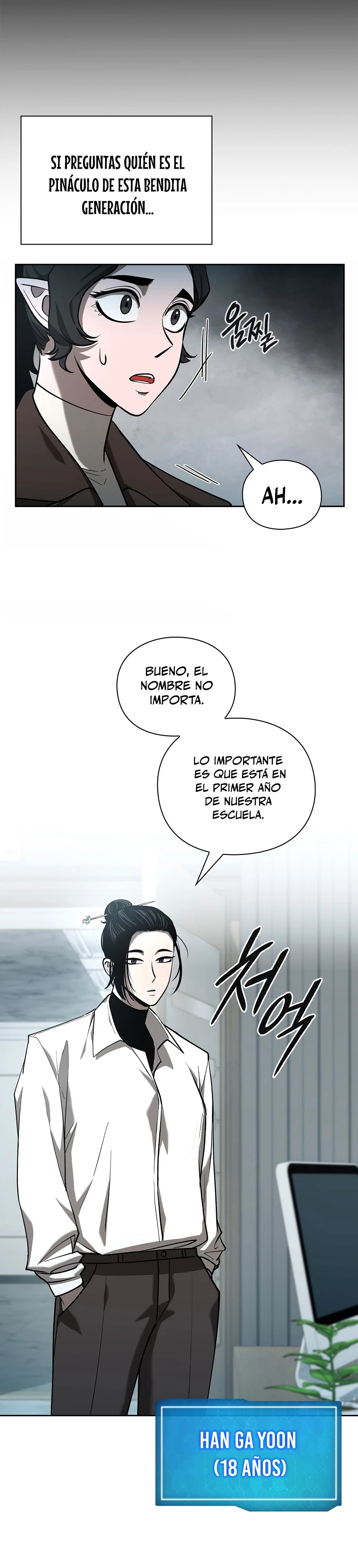 El instituto de los guerreros - Departamento de asaltos a mazmorras > Capitulo 30 > Page 291