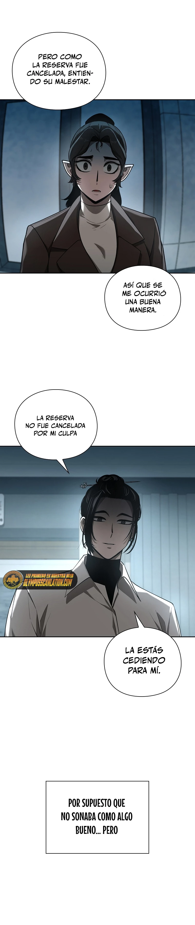 El instituto de los guerreros - Departamento de asaltos a mazmorras > Capitulo 30 > Page 311