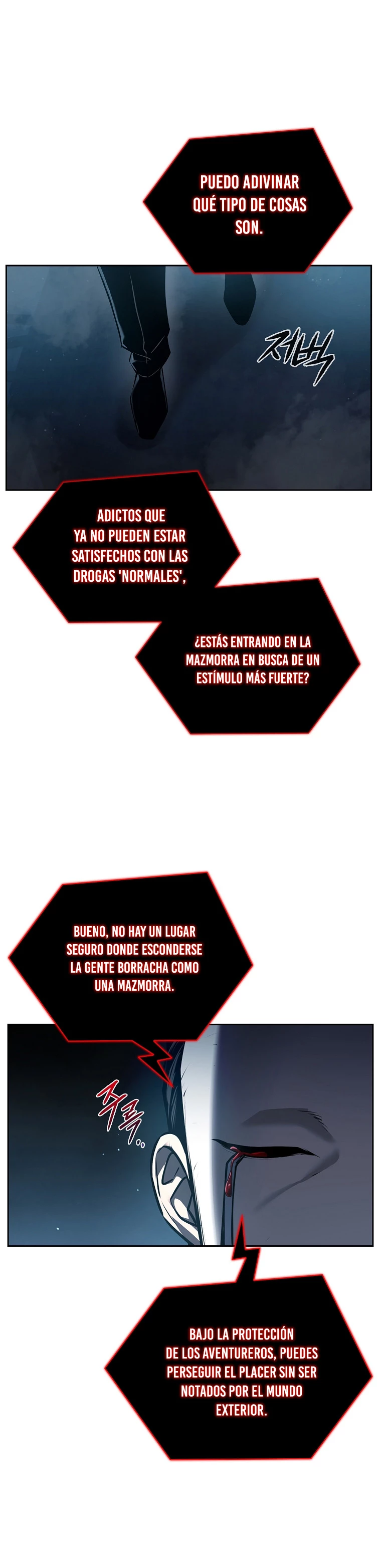 El instituto de los guerreros - Departamento de asaltos a mazmorras > Capitulo 37 > Page 261