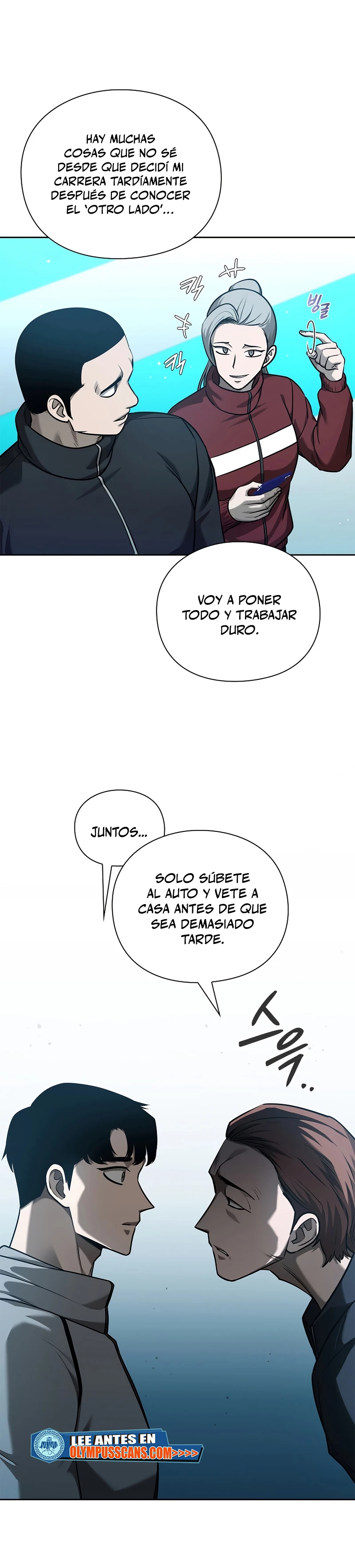El instituto de los guerreros - Departamento de asaltos a mazmorras > Capitulo 38 > Page 321