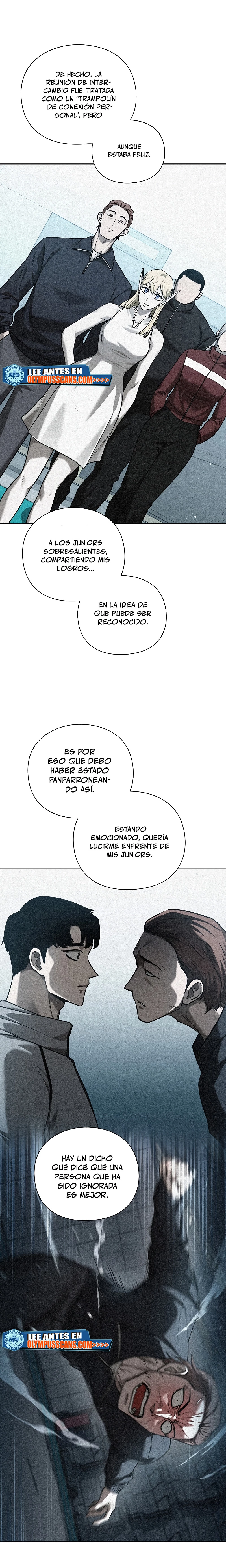 El instituto de los guerreros - Departamento de asaltos a mazmorras > Capitulo 41 > Page 241