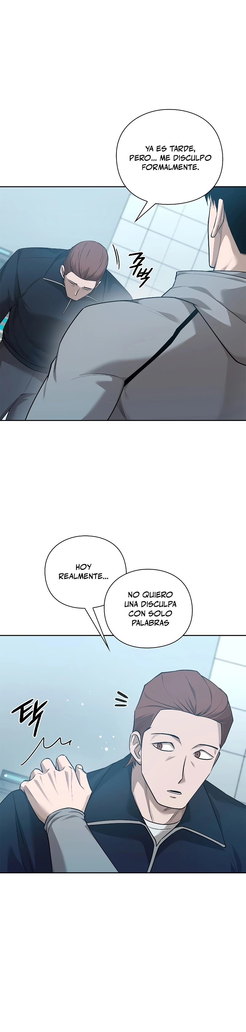 El instituto de los guerreros - Departamento de asaltos a mazmorras > Capitulo 41 > Page 251