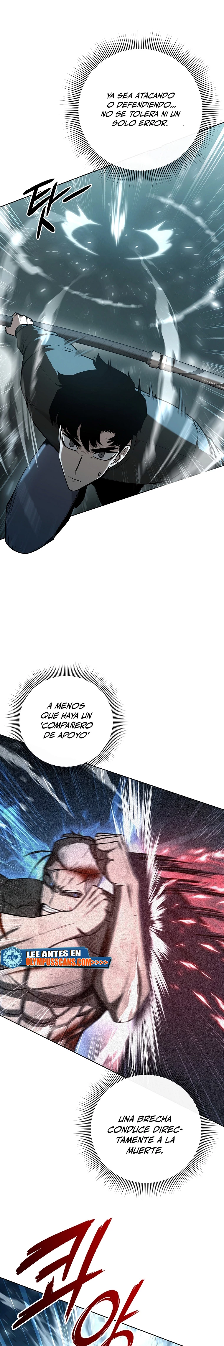 El instituto de los guerreros - Departamento de asaltos a mazmorras > Capitulo 42 > Page 251