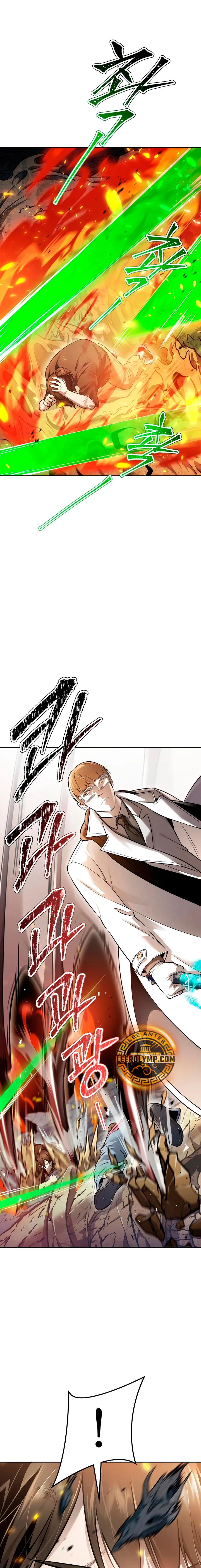 El irregular > Capitulo 638 > Page 111