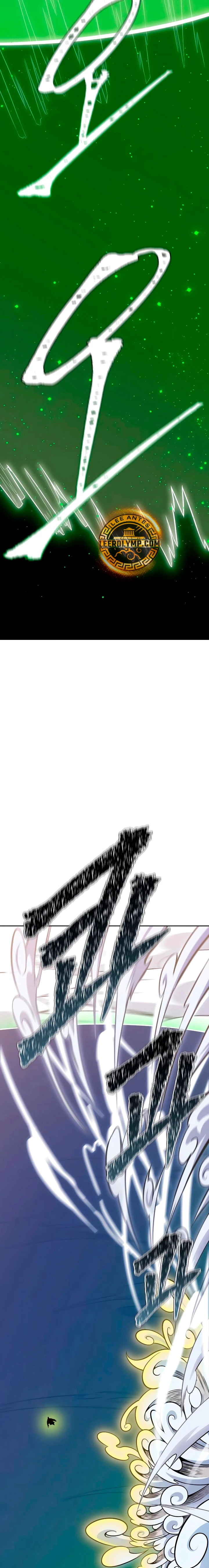 El irregular > Capitulo 639 > Page 511