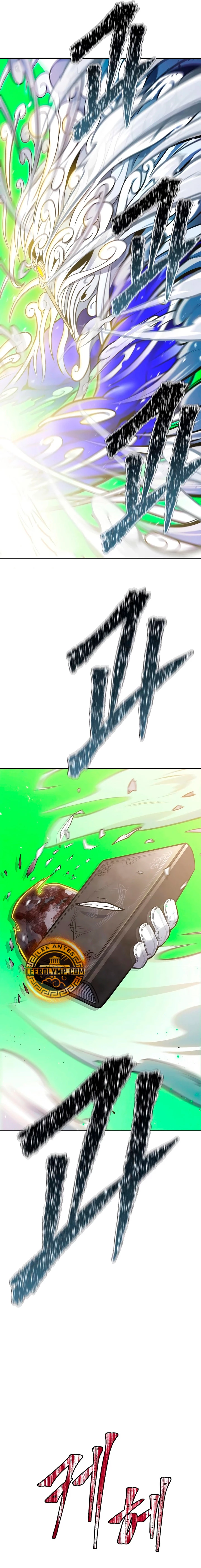 El irregular > Capitulo 639 > Page 531
