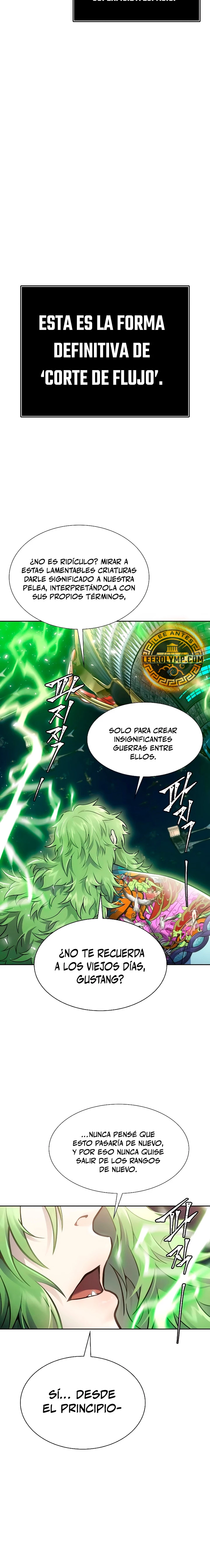 El irregular > Capitulo 639 > Page 621
