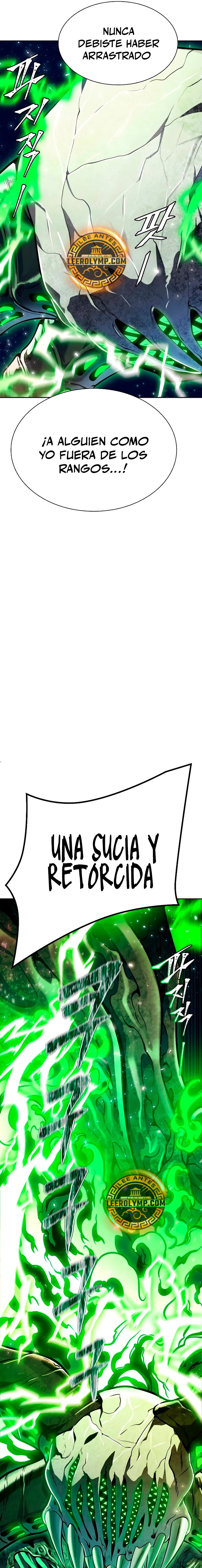 El irregular > Capitulo 639 > Page 631