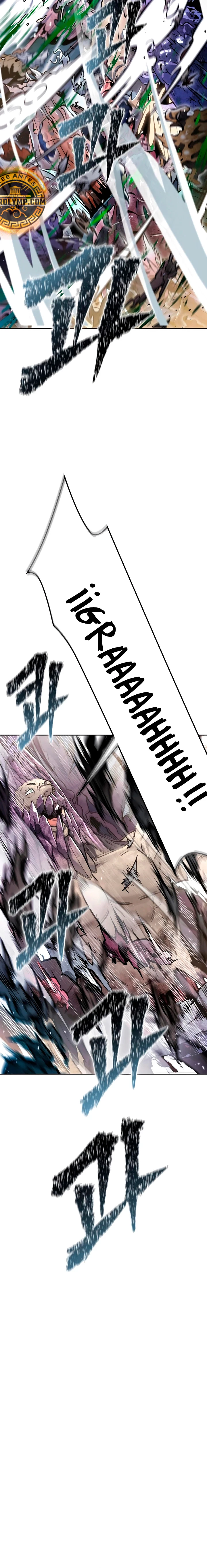 El irregular > Capitulo 639 > Page 101