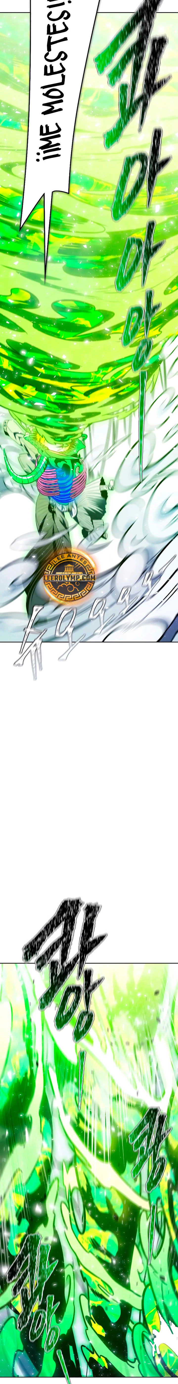 El irregular > Capitulo 639 > Page 301
