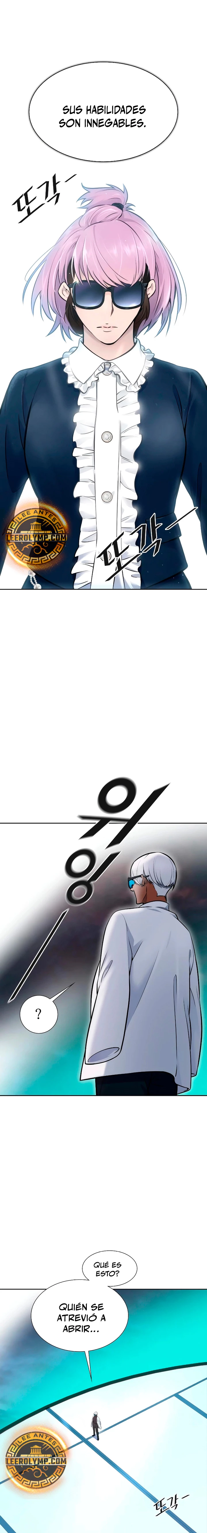 El irregular > Capitulo 640 > Page 71