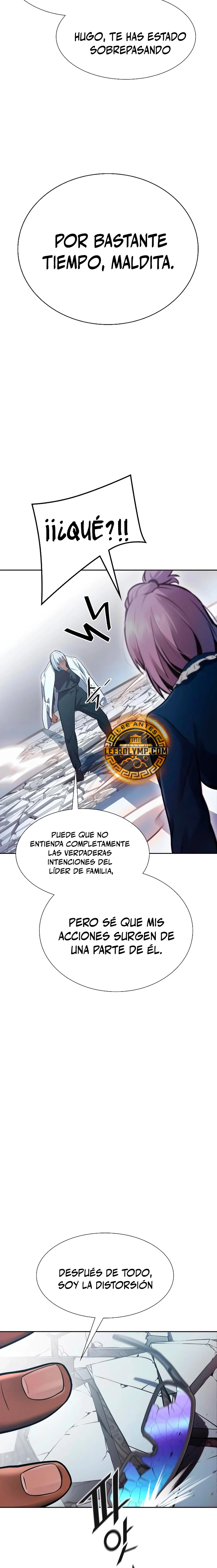 El irregular > Capitulo 640 > Page 141