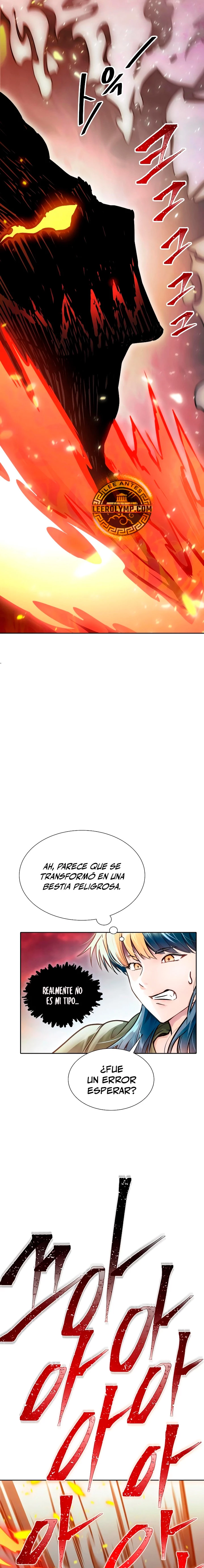 El irregular > Capitulo 641 > Page 471