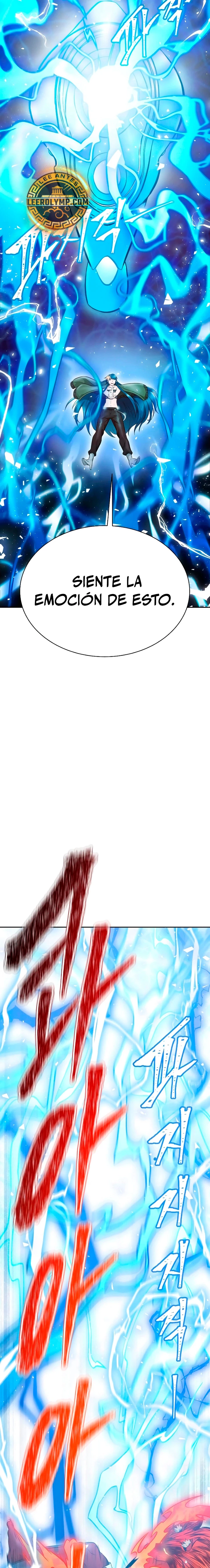 El irregular > Capitulo 641 > Page 551