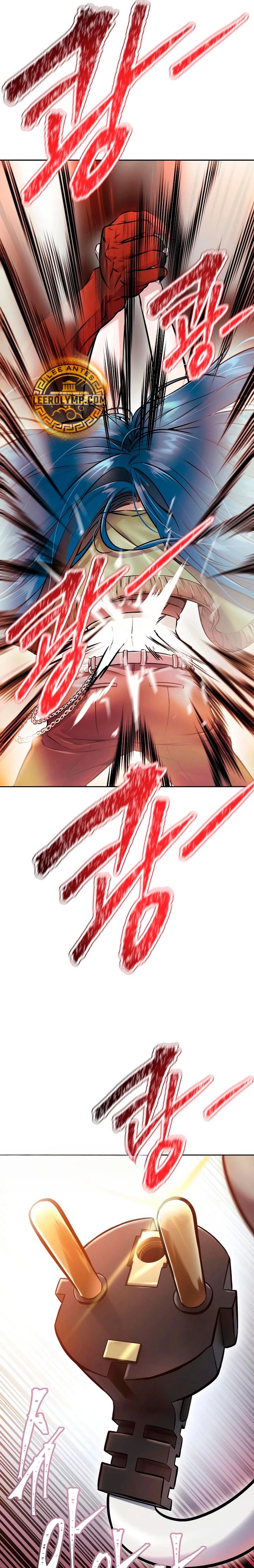 El irregular > Capitulo 641 > Page 621