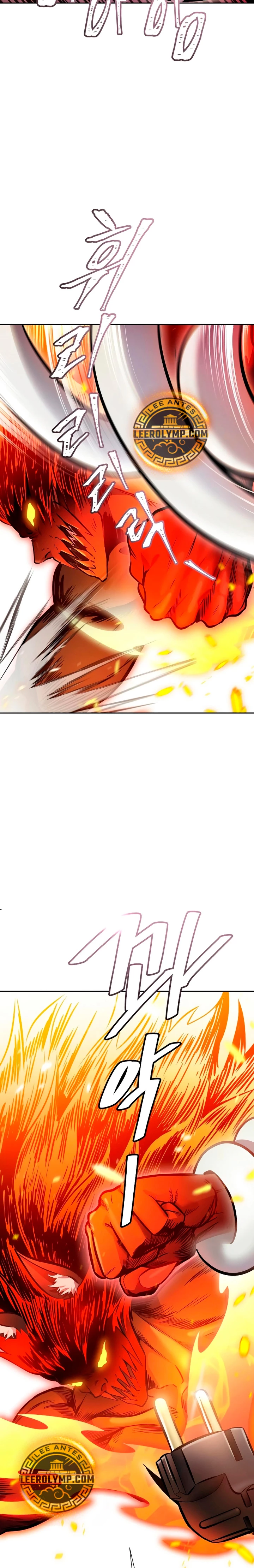 El irregular > Capitulo 641 > Page 631