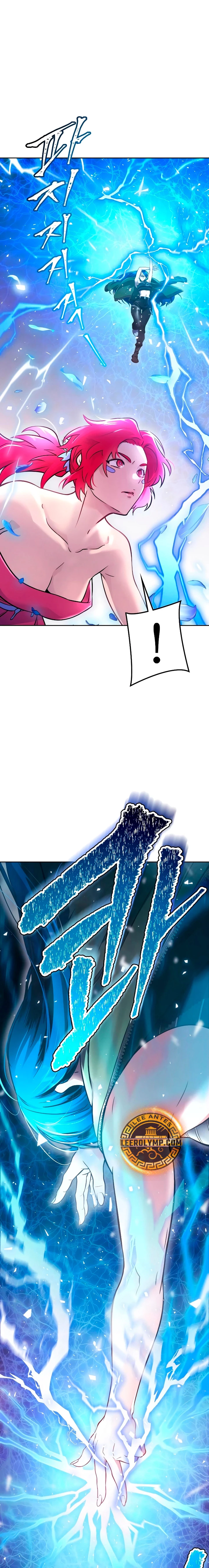El irregular > Capitulo 641 > Page 111