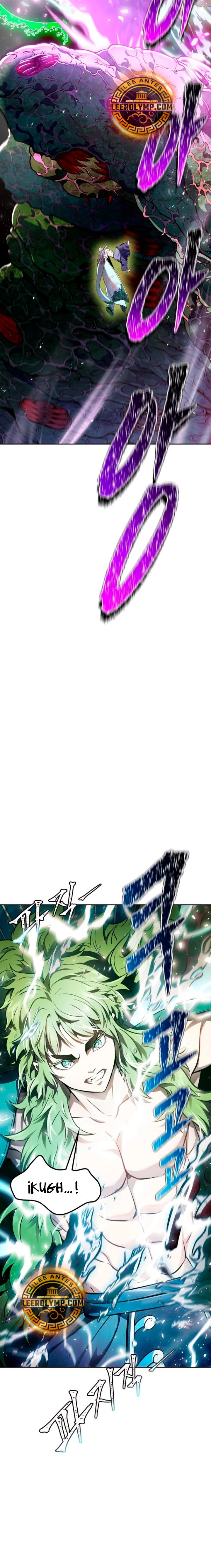 El irregular > Capitulo 643 > Page 691