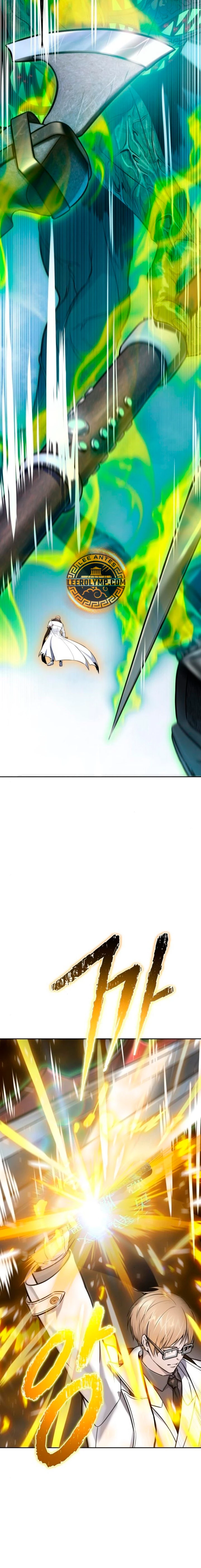 El irregular > Capitulo 643 > Page 41