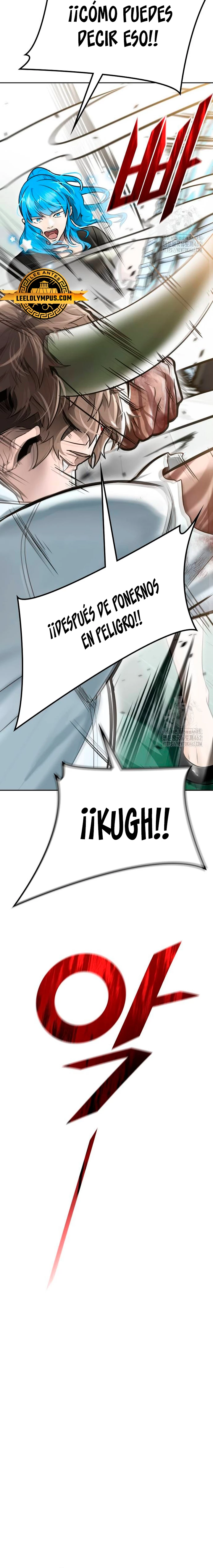 El irregular > Capitulo 644 > Page 101