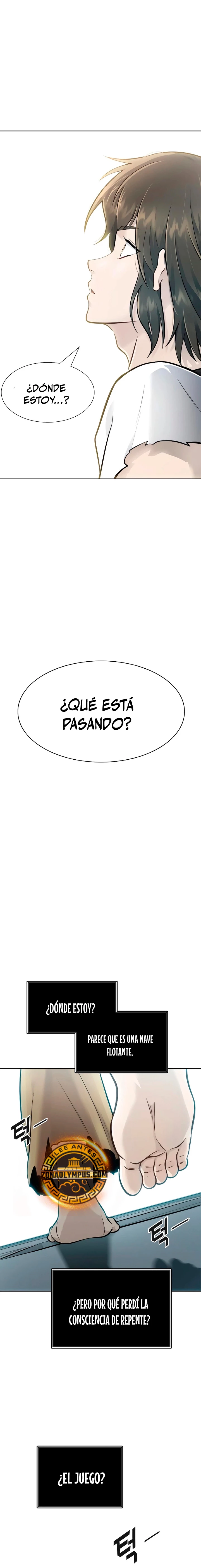 El irregular > Capitulo 651 > Page 241