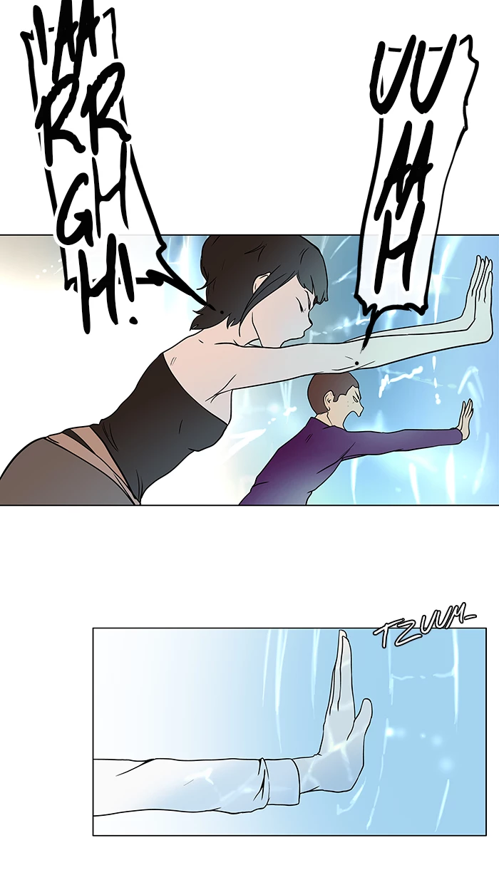 El irregular > Capitulo 12 > Page 201