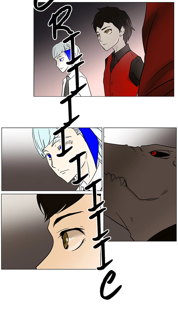 El irregular > Capitulo 12 > Page 691