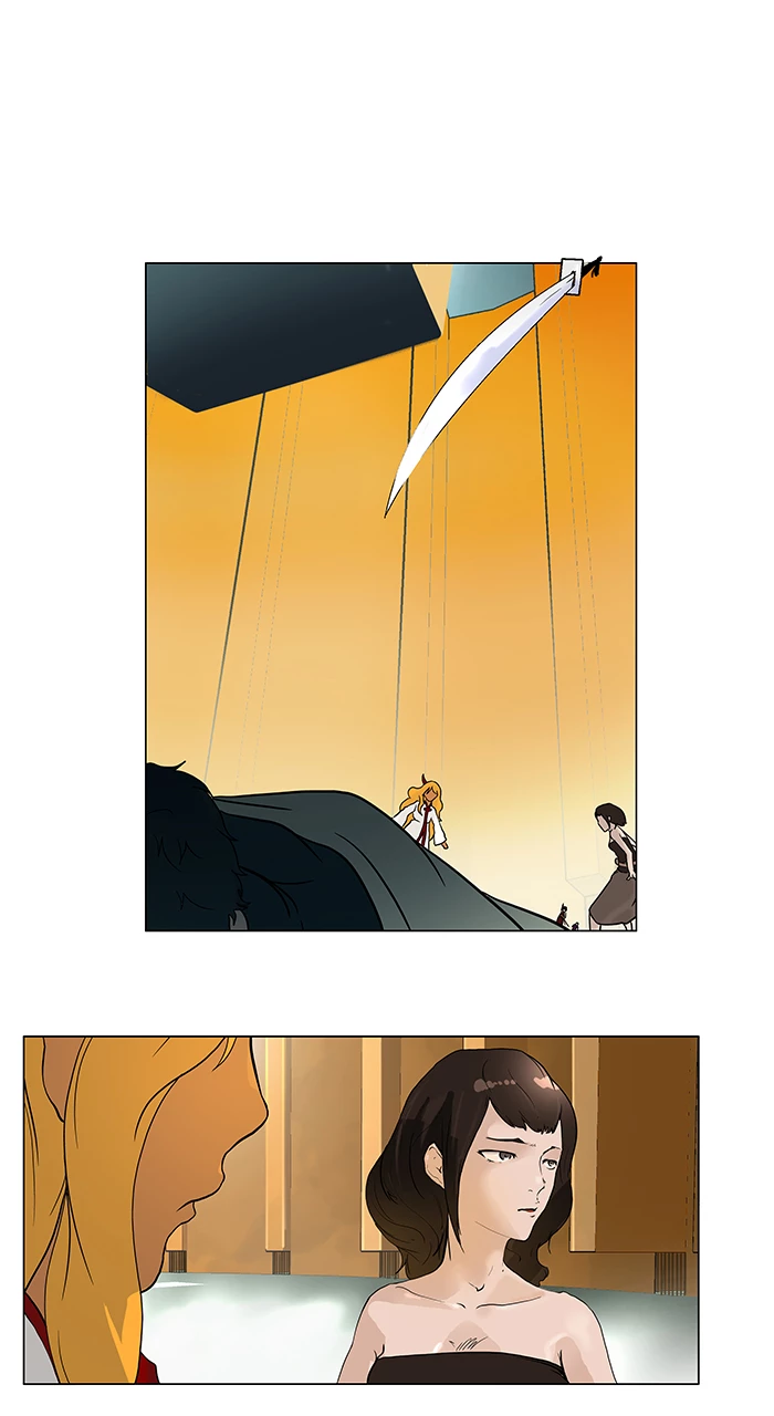 El irregular > Capitulo 18 > Page 01
