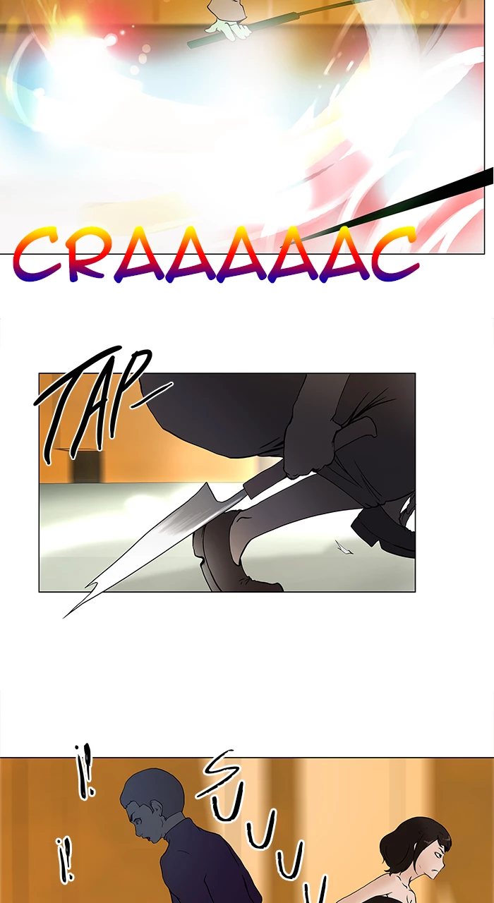 El irregular > Capitulo 18 > Page 201