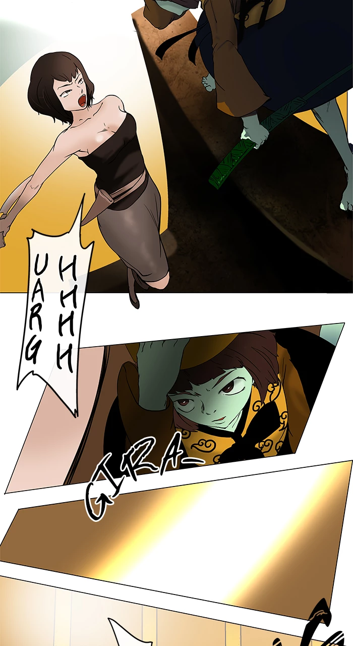 El irregular > Capitulo 18 > Page 231