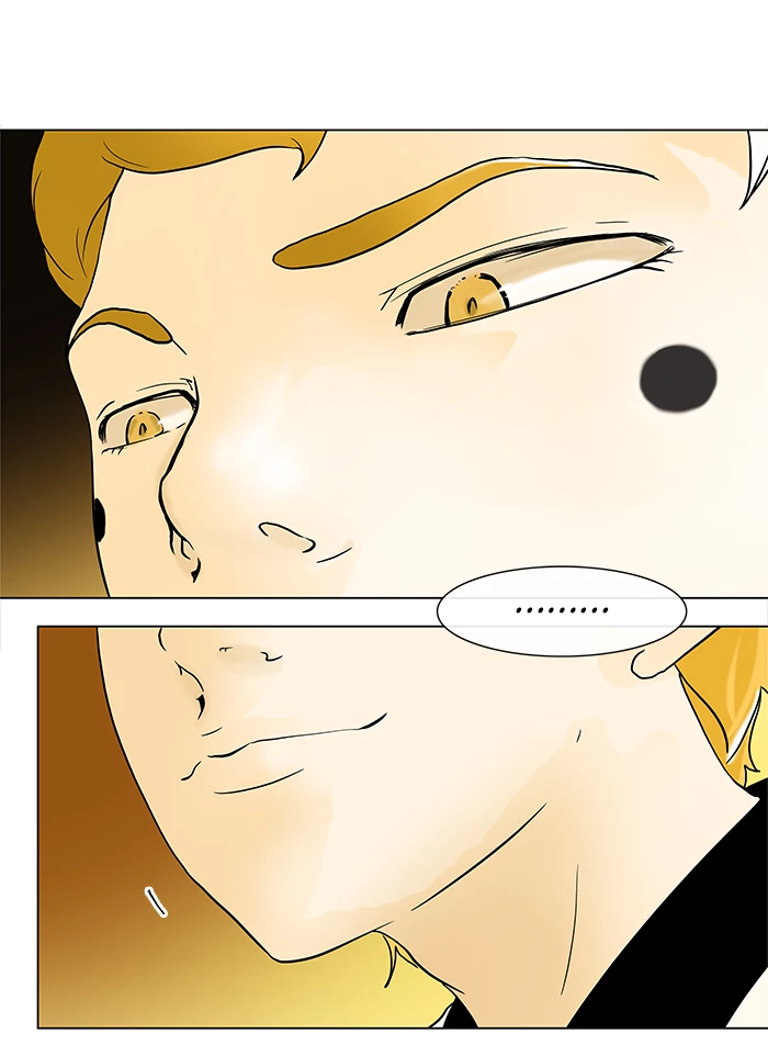 El irregular > Capitulo 20 > Page 331