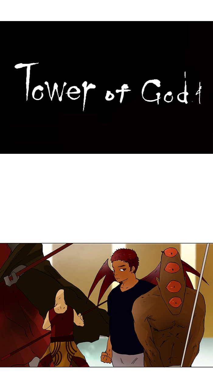 El irregular > Capitulo 22 > Page 351
