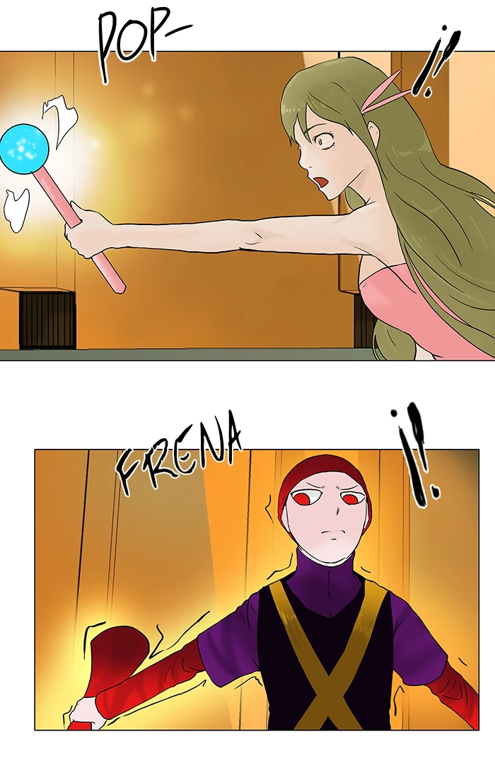 El irregular > Capitulo 23 > Page 331