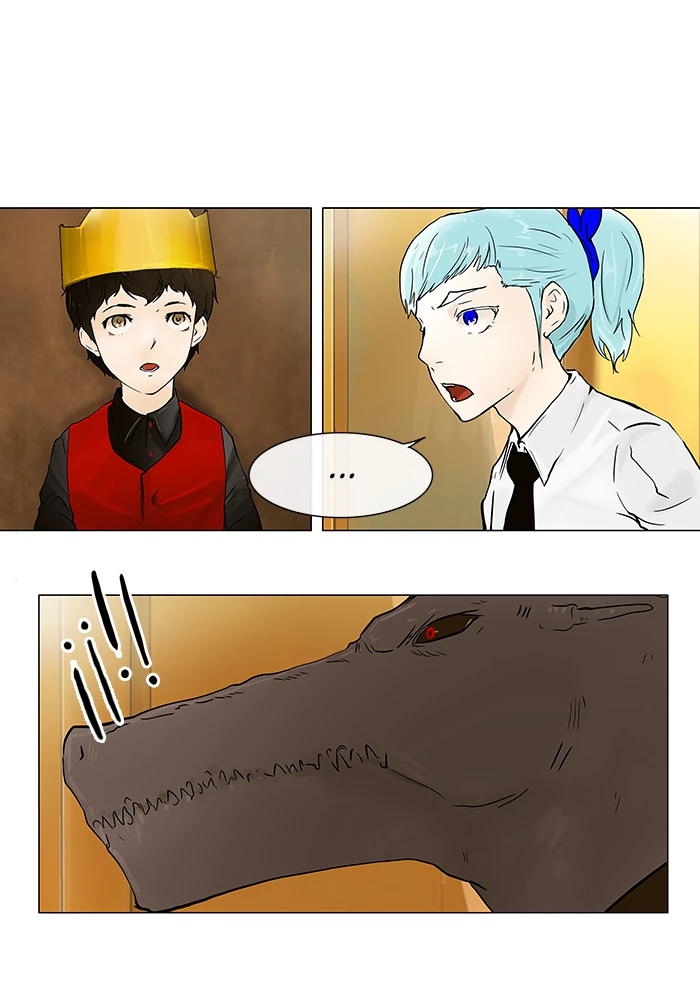 El irregular > Capitulo 25 > Page 231