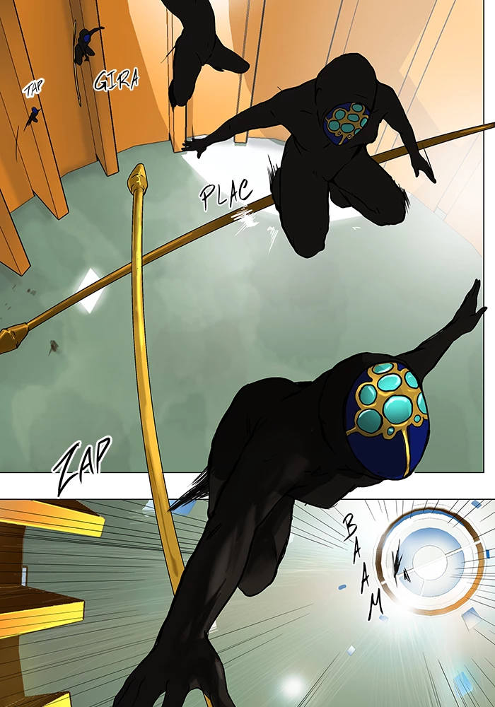 El irregular > Capitulo 25 > Page 331
